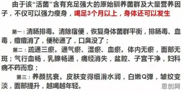 生育率持续下降，5种材料科学知识点帮你看清真相