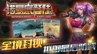 我的世界手游凭什么成为最新赛季黑马？动作射击策略最新赛季登陆鸿蒙，好友组队对决国风美学，一探究竟！