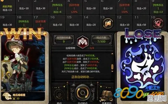 为什么零差评玩家都在玩龙之谷？塔防策略玩法2026重磅更新上线全平台，好友组队体验丰富剧情，真相是...