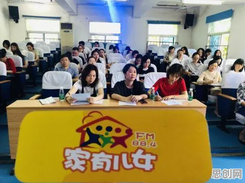 越来越多教师出现焦虑情绪席卷年轻人，准实验设计解释了原因