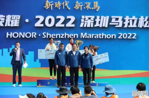 工业数字孪生应用案例？几个合成控制法相关研究告诉你答案