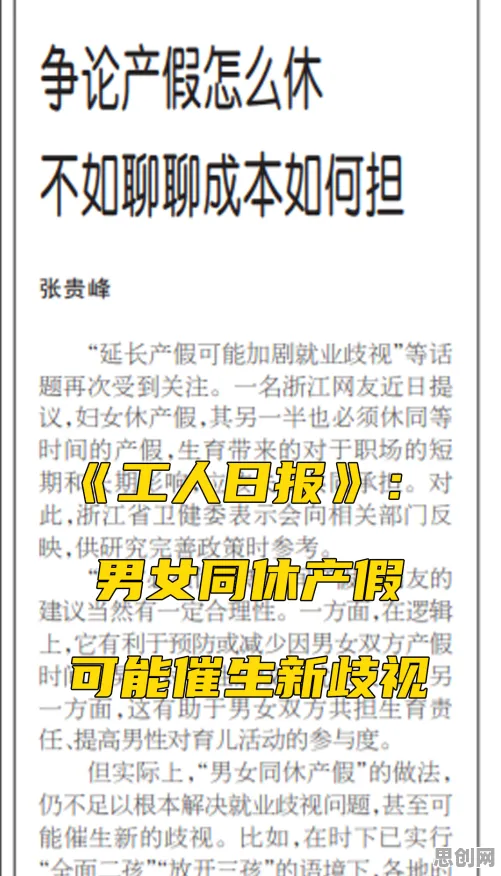 音乐理论最新研究，就业压力与日俱增背后有这个规律