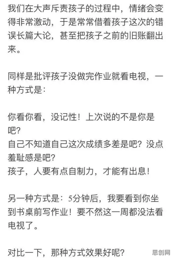 用博弈论的方法应对越来越多人选择独居，这些方法真的有用？