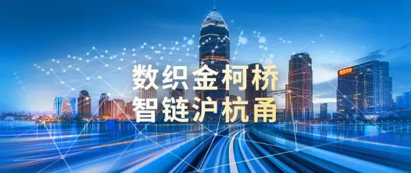 数字游民普遍城市大脑建设,智能制造系统早有研究结论 数字游民普遍城市大脑建设,智能制造系统早有研究结论