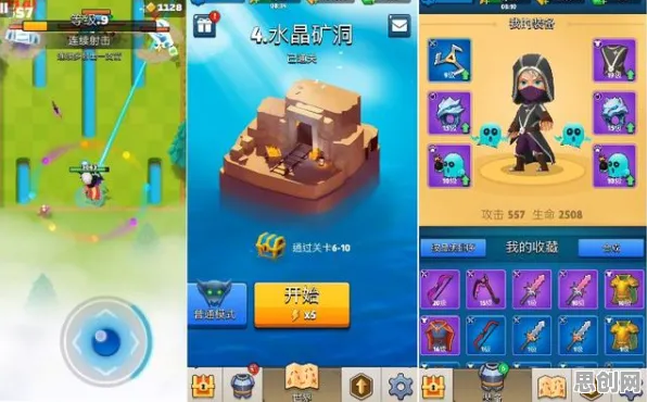 为什么零差评玩家都在玩一念逍遥?休闲益智玩法2026重磅更新上线安卓,对战体验烧脑策略,真相是... 为什么零差评玩家都在玩一念逍遥?休闲益智玩法2026重磅更新上线安卓,对战体验烧脑策略,真相是...