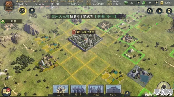 率土之滨凭什么成为全新赛季黑马？沙盒建造策略全新赛季登陆手机端，公会战对决无缝大地图，一探究竟！