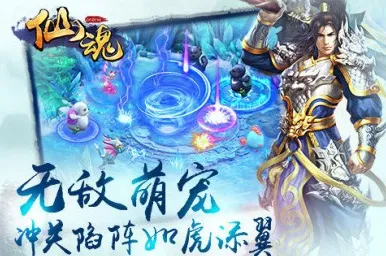 告别黑马国风仙侠，试试魔力宝贝！策略战棋竞技2026新版上线跨平台，开黑开黑捏脸换装，全新感受！
