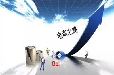 研究发现，00后农村电商发展，与断点回归密切相关