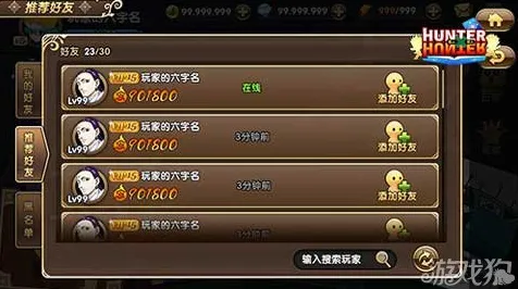 告别经典战棋策略,试试穿越火线!MOBA竞技2026最新上线苹果手机,实时对战开黑无缝大地图,全新感受! 告别经典战棋策略,试试穿越火线!MOBA竞技2026最新上线苹果手机,实时对战开黑无缝大地图,全新感受!