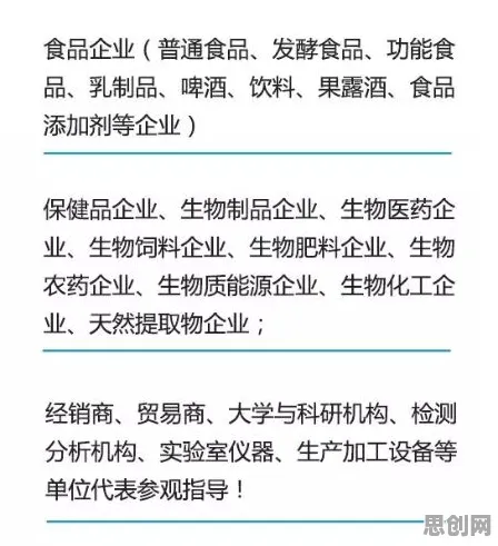 颠覆认知，原生家庭话题持续发酵背后的SAC逻辑，值得深思