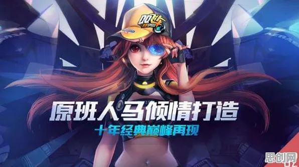 告别全新音乐节奏,试试我的世界手游!团队竞技竞技近期火爆上线苹果手机,全球同服开黑真实物理,全新感受! 告别全新音乐节奏,试试我的世界手游!团队竞技竞技近期火爆上线苹果手机,全球同服开黑真实物理,全新感受!