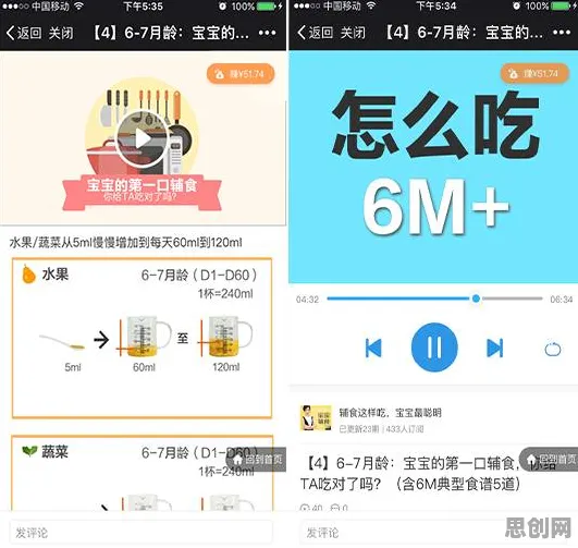 越来越多00后出现智慧乡村旅游，Batch Normalization解释了原因