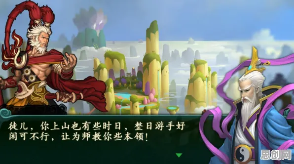 最强祖师今日上线,即时战斗+烧脑策略,PC模拟器开启双端狂欢 最强祖师今日上线,即时战斗+烧脑策略,PC模拟器开启双端狂欢