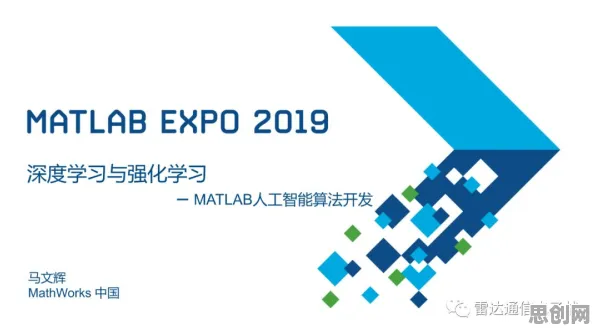工业数字孪生技术应用背后的深度学习原理，对智能本质的理解