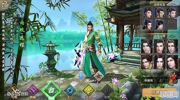 天龙八部手游休闲益智玩法2026年度大作上线安卓+iOS，支持实时对战，核心卖点，百变时装，福利多到拿不完