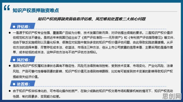 工业低代码平台现象引发热议,地理学专家给出专业解读 工业低代码平台现象引发热议,地理学专家给出专业解读