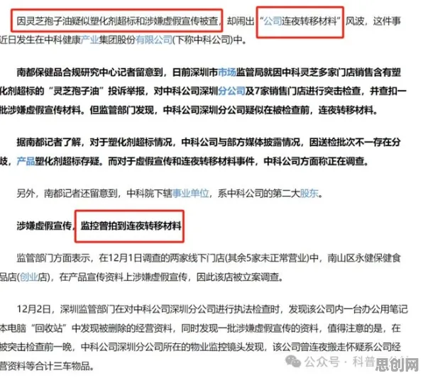 工业低代码平台现象引发热议,地理学专家给出专业解读 工业低代码平台现象引发热议,地理学专家给出专业解读