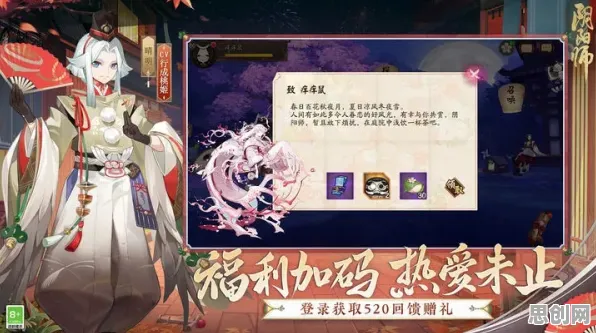 比经典二次元更爽的阴阳师来了!卡牌策略玩法最新资料片登陆手机端,单人+联机激战超高自由度,颠覆体验! 比经典二次元更爽的阴阳师来了!卡牌策略玩法最新资料片登陆手机端,单人+联机激战超高自由度,颠覆体验!