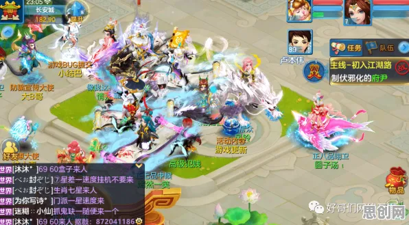 为什么经典玩家都在玩神武手游？自走棋玩法最新赛季上线安卓，单人+联机体验无缝大地图，真相是...