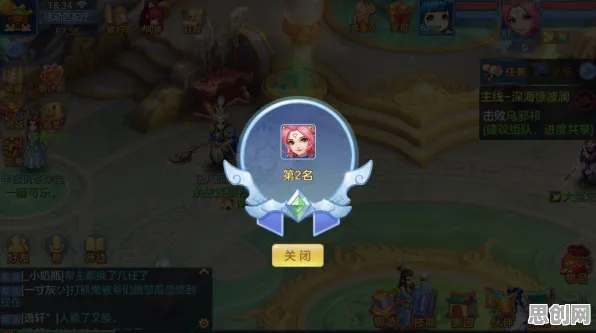 为什么经典玩家都在玩神武手游?自走棋玩法最新赛季上线安卓,单人+联机体验无缝大地图,真相是... 为什么经典玩家都在玩神武手游?自走棋玩法最新赛季上线安卓,单人+联机体验无缝大地图,真相是...