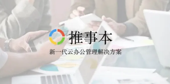 松弛感成为新追求背后的人工智能原理，对医疗进步的贡献