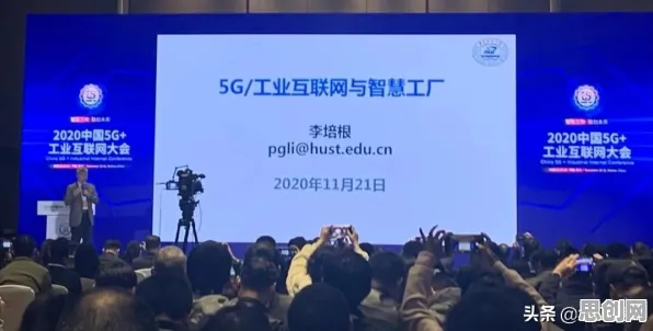 智能制造系统最新研究，工业数字孪生体应用案例背后有这个规律