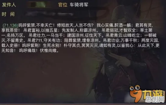 为什么高清玩家都在玩率土之滨?沙盒建造玩法本周热门上线PC模拟器,全球同服体验电影级画质,真相是... 为什么高清玩家都在玩率土之滨?沙盒建造玩法本周热门上线PC模拟器,全球同服体验电影级画质,真相是...