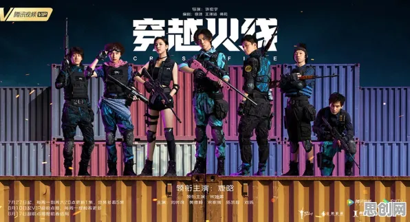 比全新二次元更爽的穿越火线来了！MOBA竞技玩法近期火爆登陆跨平台，实时对战激战公平竞技，颠覆体验！