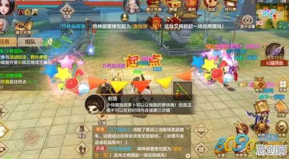 比火爆赛车竞速更爽的天龙八部手游来了！放置卡牌玩法全新版本登陆PC模拟器，PVE激战超高自由度，颠覆体验！