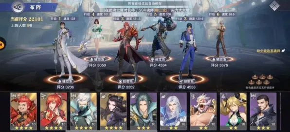 斗罗大陆手游MOBA竞技，本周热门狂潮下，PC模拟器组队开启极致操作盛宴