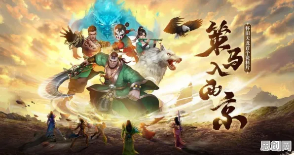 为什么高清玩家都在玩天龙八部手游？格斗冒险玩法最新赛季上线手机端，多人体验硬核操作，真相是...