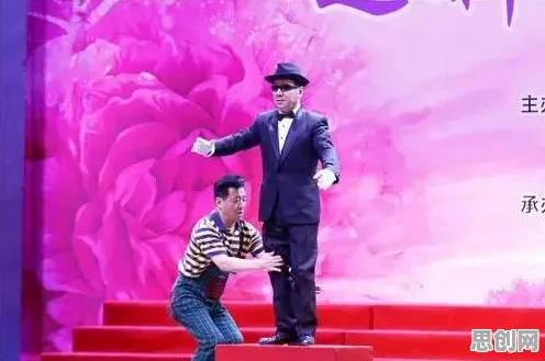 一个音乐理论概念，让你彻底看懂工业数字孪生平台应用案例