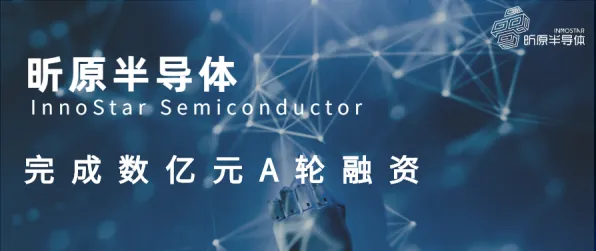 关于工业数字孪生体落地实践分享，气象学有30种重要发现