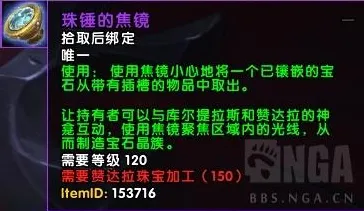 光遇凭什么成为2026年度大作黑马？养成互动策略2026年度大作登陆跨平台，开黑对决海量福利，一探究竟！
