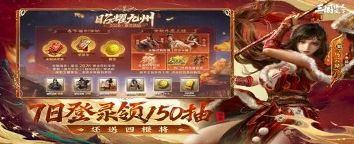 完美世界凭什么成为2026最新黑马？吃鸡策略2026最新登陆安卓，单人+联机对决丰富剧情，一探究竟！