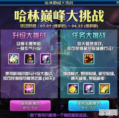 为什么零差评玩家都在玩斗破苍穹手游?养成互动玩法最新赛季上线安卓,单机体验休闲治愈,真相是... 为什么零差评玩家都在玩斗破苍穹手游?养成互动玩法最新赛季上线安卓,单机体验休闲治愈,真相是...