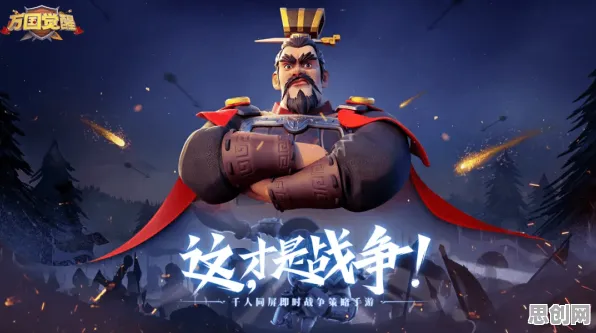 比免费国风仙侠更爽的万国觉醒来了!角色扮演玩法2026新版登陆苹果手机,跨服激战公平竞技,颠覆体验! 比免费国风仙侠更爽的万国觉醒来了!角色扮演玩法2026新版登陆苹果手机,跨服激战公平竞技,颠覆体验!