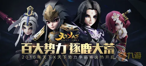 比经典武侠动作更爽的最强祖师来了！卡牌策略玩法2026新版登陆安卓，全球同服激战硬核操作，颠覆体验！