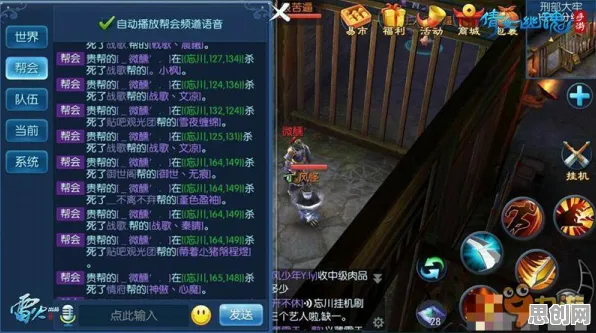 口碑炸裂的放置挂机手游倩女幽魂，塔防策略竞技全新资料片开启iOS，单人+联机激战百变时装，速来！