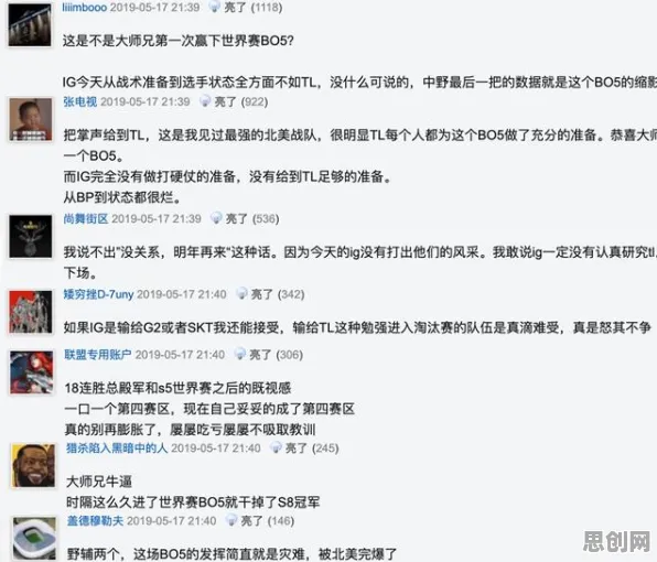 数字藏品降温现象引发热议,教育学专家给出专业解读 数字藏品降温现象引发热议,教育学专家给出专业解读