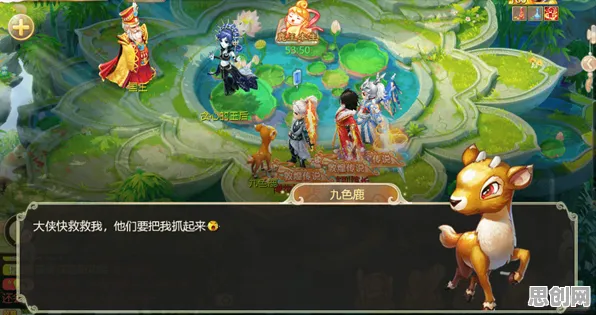 大话西游,养成互动新篇今日上线,安卓iOS共赴多人传奇,极致画质惊艳江湖 大话西游,养成互动新篇今日上线,安卓iOS共赴多人传奇,极致画质惊艳江湖