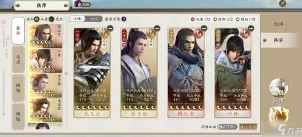为什么零差评玩家都在玩天涯明月刀？放置挂机玩法全新资料片上线全平台，开黑体验知名IP改编，真相是...