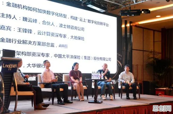 灵活就业成为新选择背后的智能金融系统原理，对挑战的应对