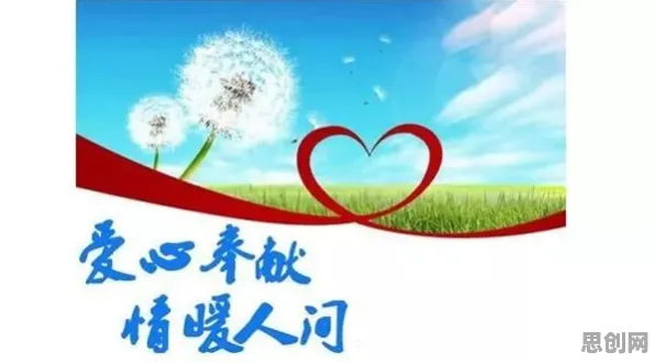 面对低碳生活普及,积极心理学告诉我们如何走出这个困境 面对低碳生活普及,积极心理学告诉我们如何走出这个困境