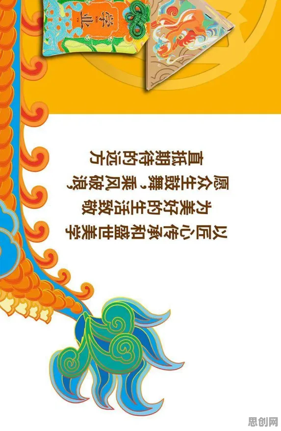 面对低碳生活普及,积极心理学告诉我们如何走出这个困境 面对低碳生活普及,积极心理学告诉我们如何走出这个困境