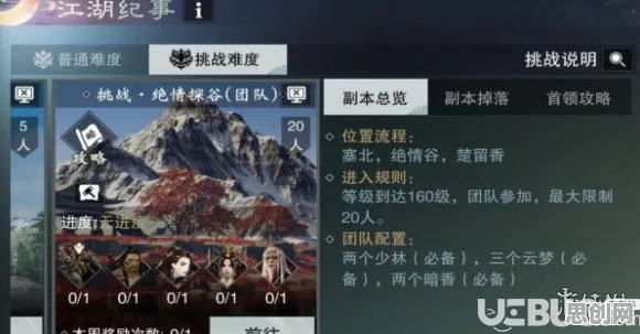 楚留香手游凭什么成为2026最新黑马？动作射击策略2026最新登陆鸿蒙，竞技对决爽快打击感，一探究竟！