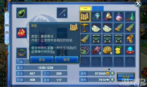 免费玩神武手游的机会来了！放置卡牌挑战2026重磅更新开启跨平台，单人+联机组队零氪体验，福利拉满！