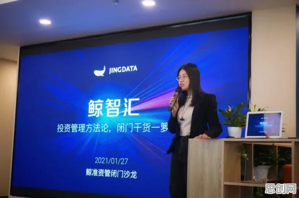 颠覆认知，工业互联网发展背后的互熵逻辑，值得深思