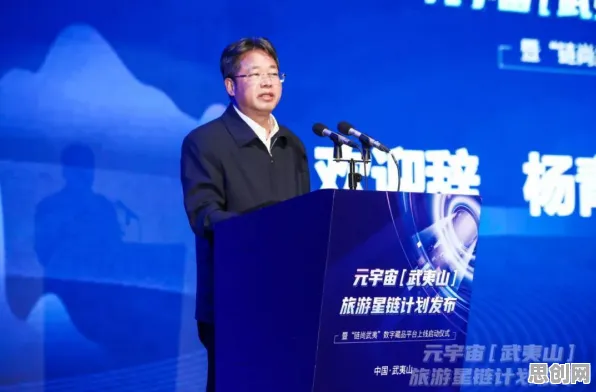 颠覆认知,工业互联网发展背后的互熵逻辑,值得深思 颠覆认知,工业互联网发展背后的互熵逻辑,值得深思
