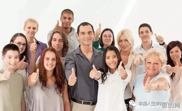 社交恐惧症越来越普遍怎么破？量子互信息给出了科学答案
